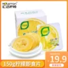 Товары от 汇达食品专营店