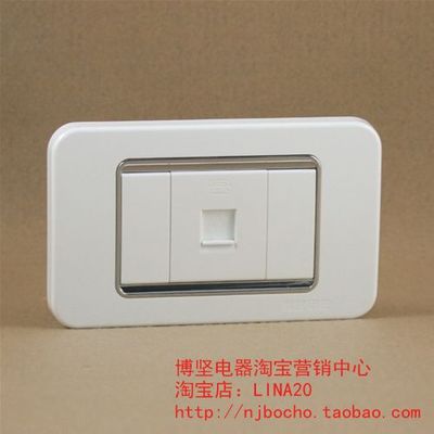 Lianfeng switch Guanwei 118 white silver side one telephone socket 118 telephone socket two-core telephone plug