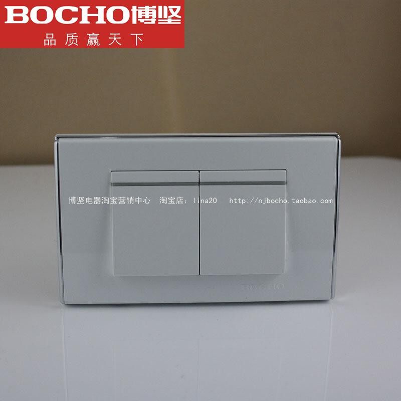 Bojian E70 series dico multi-control 118 Type 2 multi-control switch Two-way switch 2 open multi-control