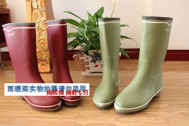 Chaussures en caoutchouc - Ref 931638 Image 10