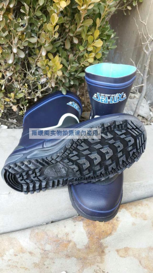 Chaussures en caoutchouc - Ref 942390 Image 11