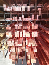  T2 copper square copper plate Pure copper red copper square copper plate T2 copper