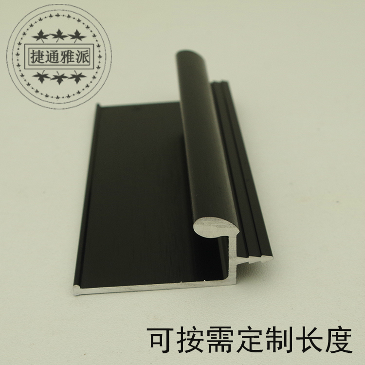 Black brushed door panel edge sealing handle paint craft door handle aluminum alloy? Car wardrobe door panel handle - Taobao
