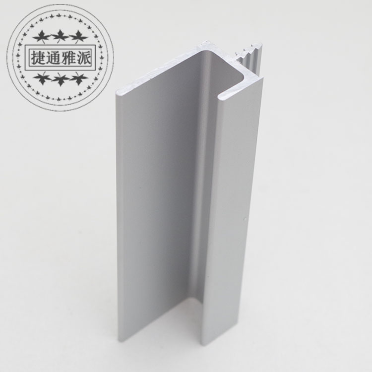 Thickened 2 5? with car clothes cabinet door plate sealing side handle aluminium natural colour sublight H type invisible embedded sealing side handle