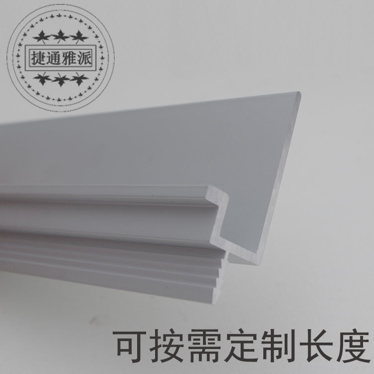 Upscale handle 16 18 board universal hidden side seal edge handle?Aluminum alloy handle with upscale door panel for car wardrobe
