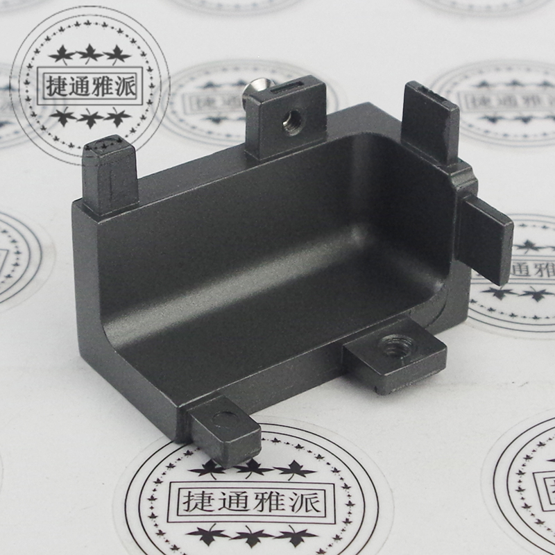 (Handle-free accessories) Kitchen cabinet body L-type handle-free inner corner Zinc alloy iron gray yin corner connector corner