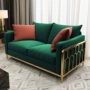 Tần đồ nội thất hổ vải ánh sáng sang trọng hiện đại sofa phòng khách nhỏ gọn kết hợp của gia đình nhỏ bằng thép không rỉ nhà rửa - Ghế sô pha ghế sofa gỗ đơn giản