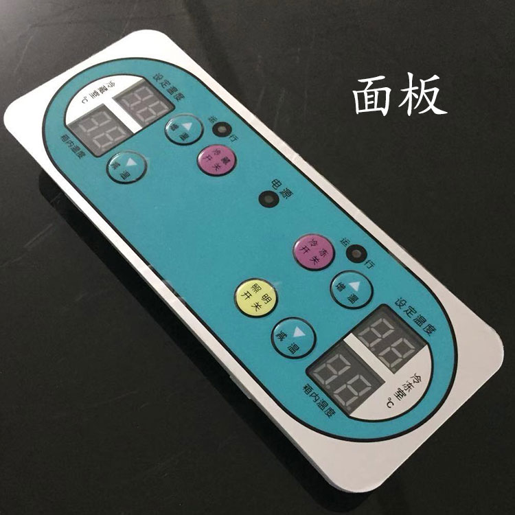 LED Point Vegetable Cabinet Display Cabinet Preservation Cabinet Special board circuit board control board temperature-controlled LED spot Vegetable Cabinet Accessories