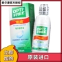 Alcon tự hào về giải pháp chăm sóc kính áp tròng cận thị 120ml dưỡng ẩm làm đẹp chai bay nhỏ - Thuốc nhỏ mắt tobrex nhỏ mắt