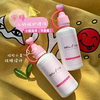 Невидимые лечебные портативные очки, увлажняющие капли для глаз для путешествий, 60 мл