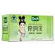 ຊາ Besunyuan Changrun ຊາ 25 ຖົງ / 40 ຖົງ ສິນຄ້າຂອງແທ້ຢ່າງເປັນທາງການ