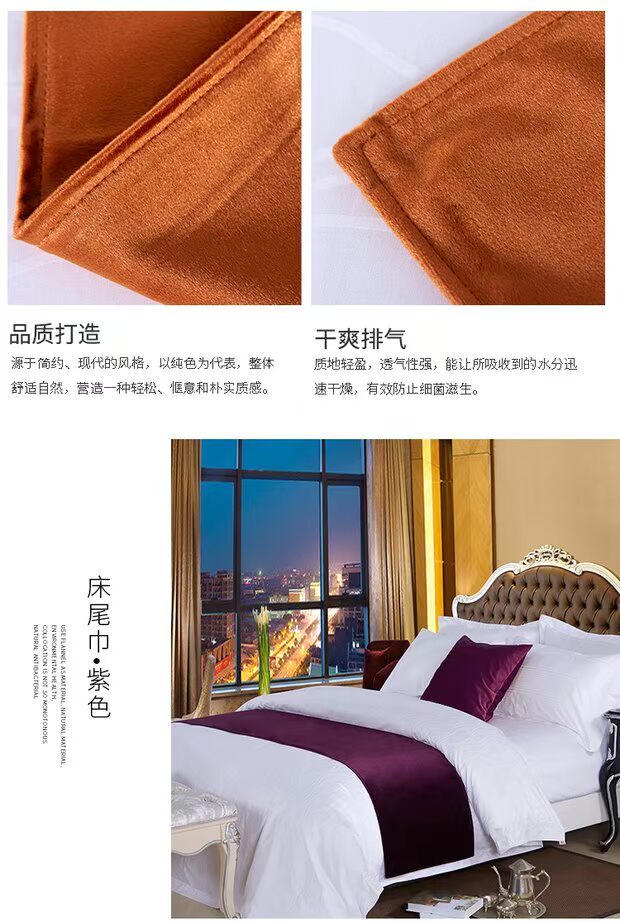 Ai Luowei khách sạn năm sao khách sạn giường ngủ cờ giường khăn trải giường hiện đại tối giản phong cách bán thương hiệu drap giường mát lạnh