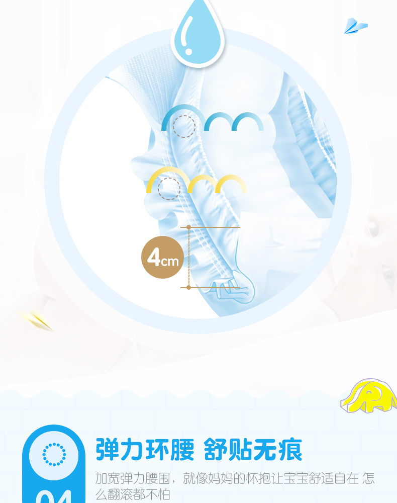 Bố đến bỉm cho bé L tã ướt mùa hè siêu mỏng khô kinh tế đặc biệt không quần tã. bỉm goldgi