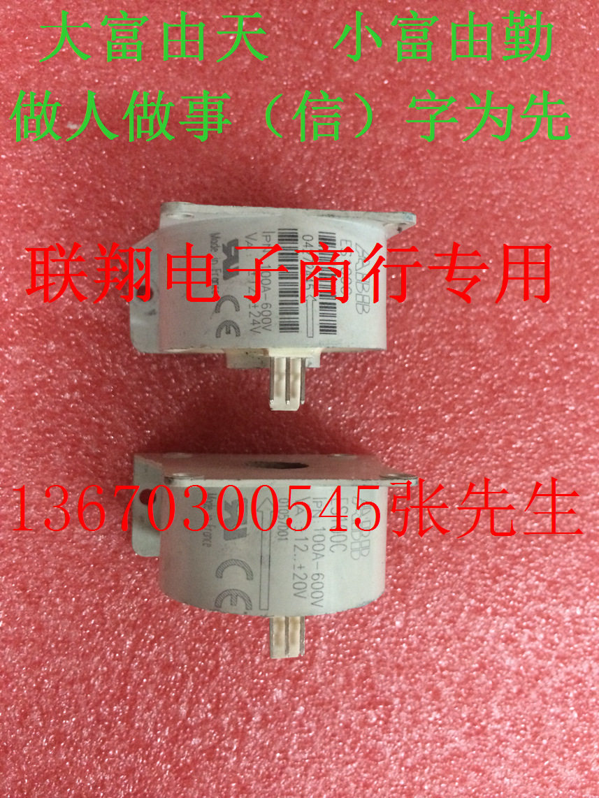 ABB Sensor ES100C IPN: 100A-600V VA: plusmn 12 plusmn 24V plusmn 