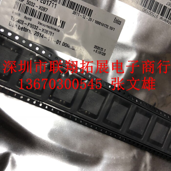 5032x087 ABB frequency converter ACS800 and 510 series drive transformer New original package on machine