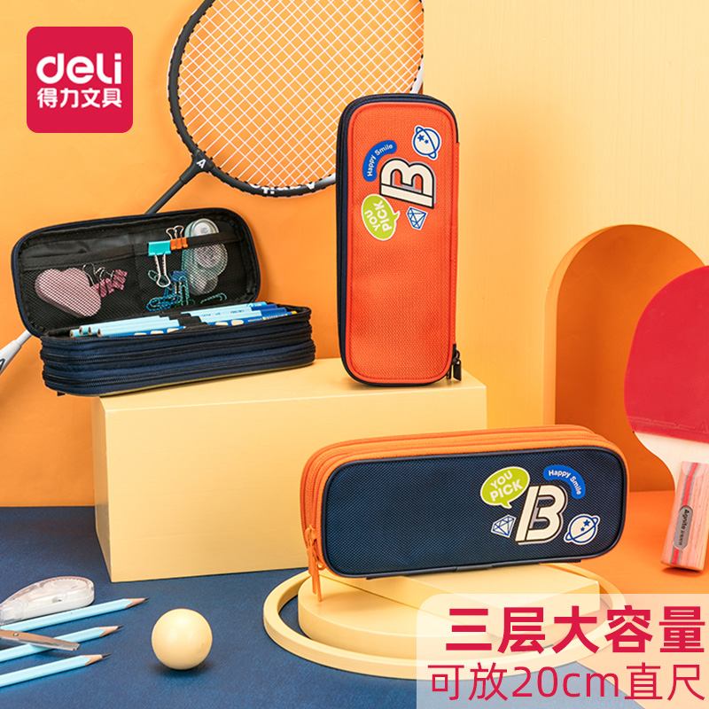 Deli 66996 3-Layer Large Capacity Pencil Bag Elementary School Canvas Pencil Bag Can Hold 20cm Straight Ruler Bag