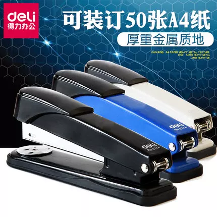 Товары от sjb62599413