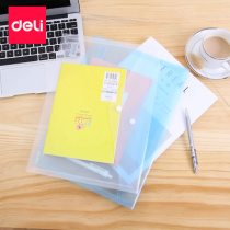 Full 25 Del 8308a 4 file bag transparent file bag button bag Office information bag student Test bag