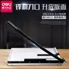  Deli 8014 paper cutter A3 A4 paper cutter Paper cutter paper cutter Photo cutting knife