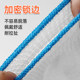 Lu Yuanxiang gloves labor protection wear-resistant work cotton thread cotton yarn thickened encrypted knitted auto repair men's construction site work manufacturer