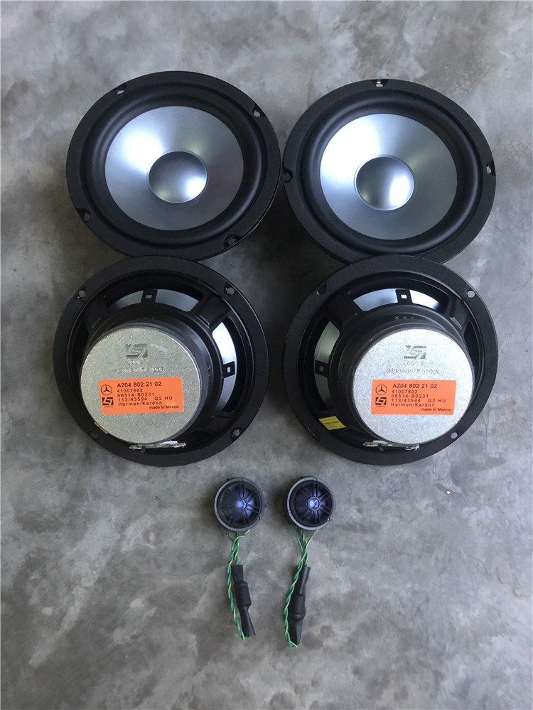 Import HarmanL7 Binz Detached Car 6 5 Inch Car Sound Medium Heavy Bass On-board Horn Upgrade Retrofit