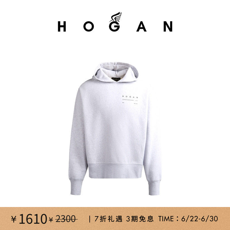 [End of Season Special] Hogan Couple Style Hoodie Casual Loose Hooded Sweatshirt