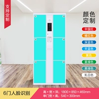 Шампанское 6 -деревушное признание лица