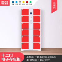 Светло -фиолетовый 12