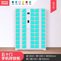 Синий озеро 50 -деревенная карта