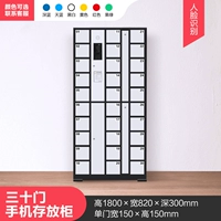 Оранжевый 30 дверной чистки мобильного телефона