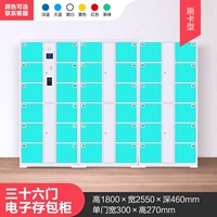 Армейский зеленый 36 -деревенский кабинет карт