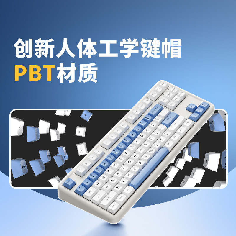 ikbc Z300机械键盘怎么选？静音红茶轴+无线办公真香吗？-好物推荐-淘宝好物网