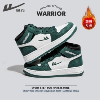 Зеленый, флисовый