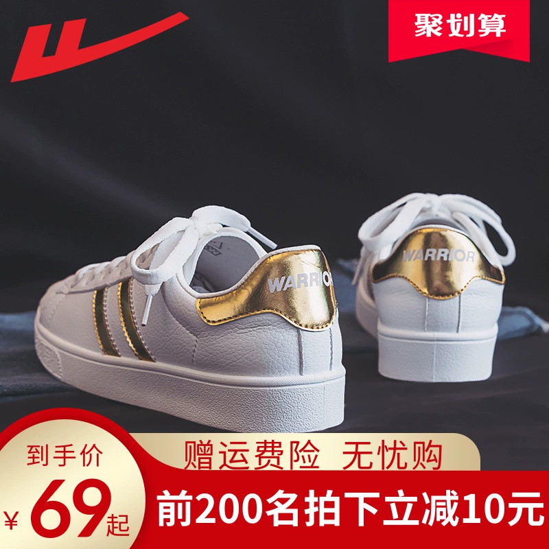 Kéo lại giày nữ giày đế xuồng 2019 Giày nữ mùa xuân trắng học sinh đôi giày đế thấp giày vải đế giày nam - Dép / giày thường