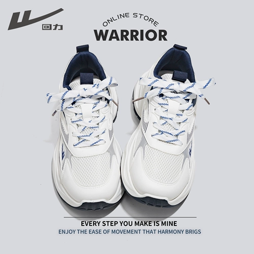 Warrior, демисезонная спортивная обувь, дышащие универсальные туфли на платформе для отдыха, для бега