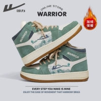 Белая/зеленая/синяя морская волна плюс бархат