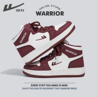 1779 Ликер красный