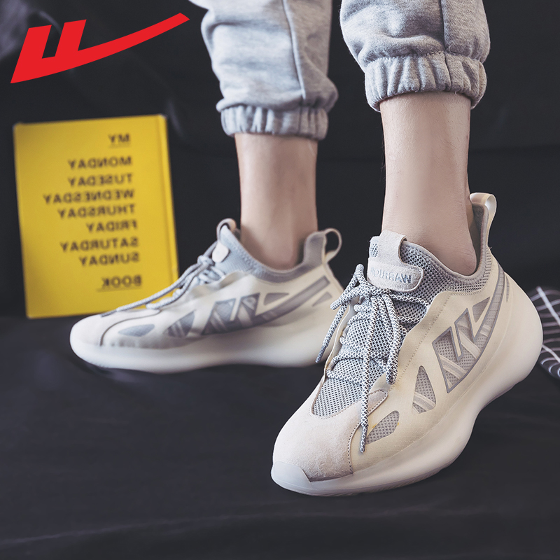 Pull back men's shoes sports shoes coconut shoes men's 350 gypsophila spring tide shoes black and white sports casual running shoes