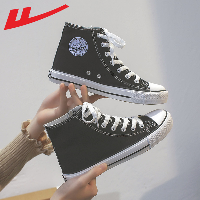 Pull back high-top canvas shoes women's classic ins tide ulzzang all-match student soft bottom autumn breathable canvas shoes