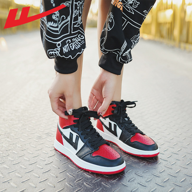 Back Force Men's Shoes Board Shoes High Cylinder Air Force 1 Joint 2022 Spring New Sports Casual 100 Hitch Plate Shoes