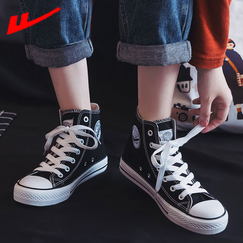 Pull back high-top canvas shoes classic men's shoes small dirty orange casual wild Korean version of Gaobang retro Korean version of canvas shoes