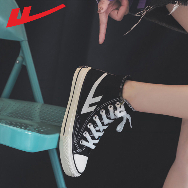 Back Force High Cylinder Sails Shoes Women Shoes 2022 Spring New Students 100 Lap Ulzzang Board Shoes Children Cloth Shoes