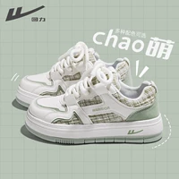 Белый и зеленый