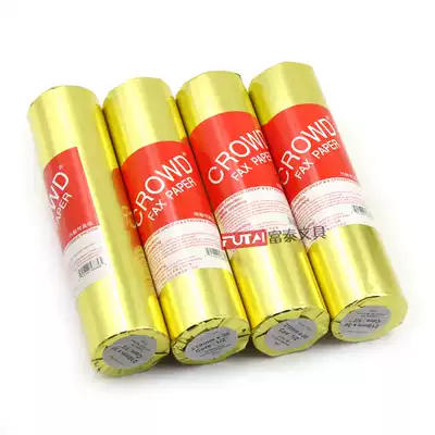 Crown thermal fax paper 210 fax paper a4 fax paper thermal paper 210mm fax machine thermal paper