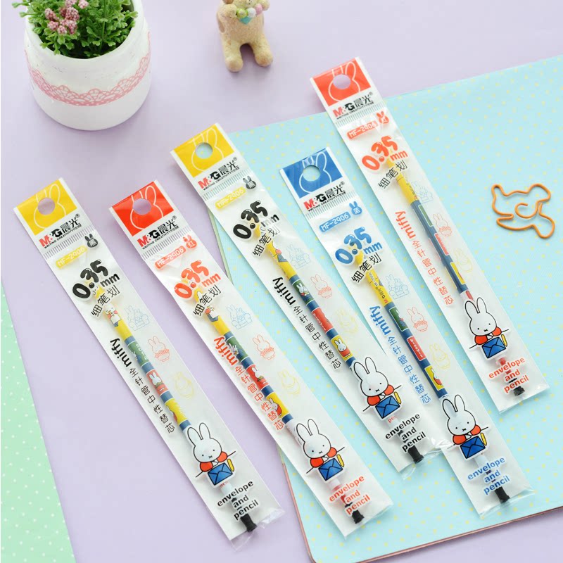 M&G Neutral Refill 0.35MF2906 Pen Refill Mifi Neutral Refill 0.35mm Waterborne Refill