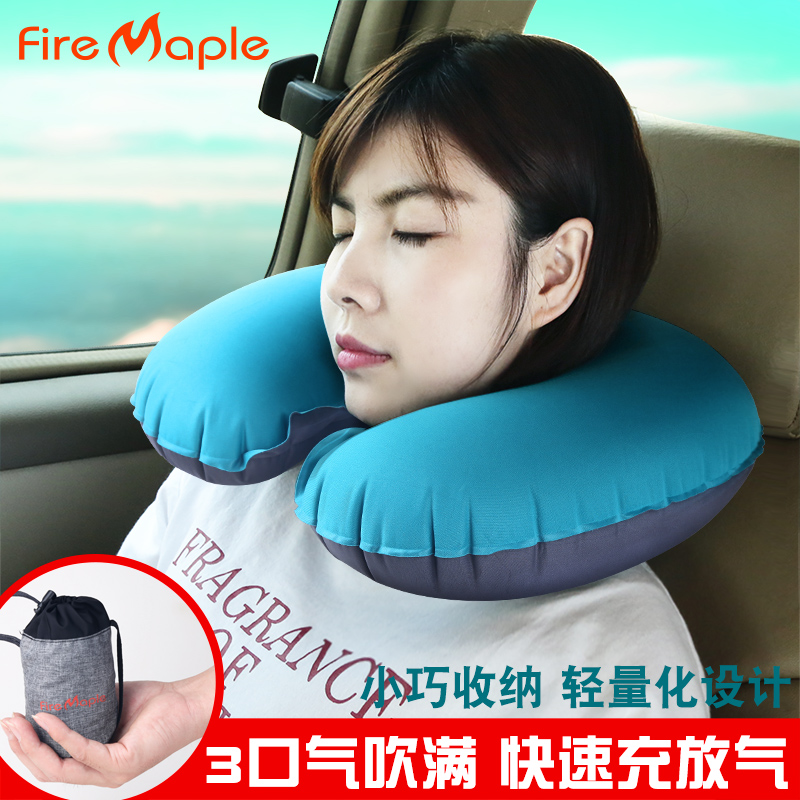 Fire Maple Inflatable Pillow U Shaped Pillow Travel Pillow Inflatable Cervical Spine Pillow Portable Blow Pillow Protect Waist Back Cushion Holding Pillow