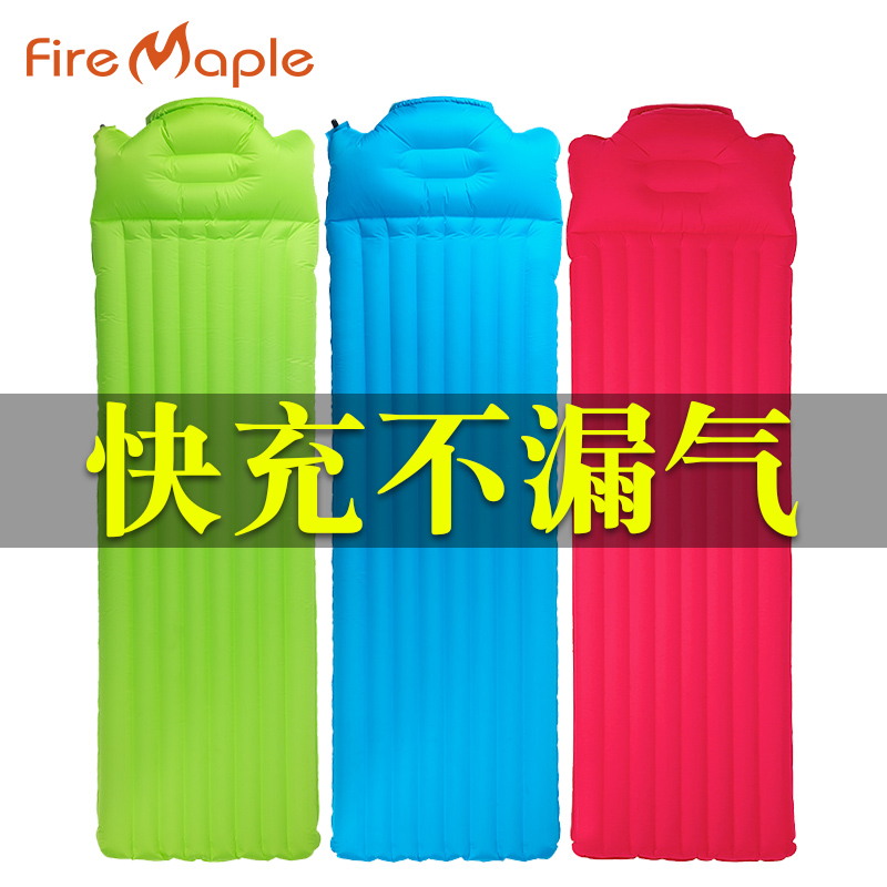 Outdoor Inflatable Cushion Single Portable Inflatable Bed Spring Tour Camping Tent Anti-Damp Cushion Inflatable Cushion Lunch Break Theorator Bed