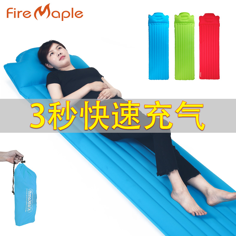Fire Maple Inflatable Cushion Bed Linen Outdoor portable anti-damp cushion Spring Camping Tent Inflatable Cushion Lunch Break Theorator Bed
