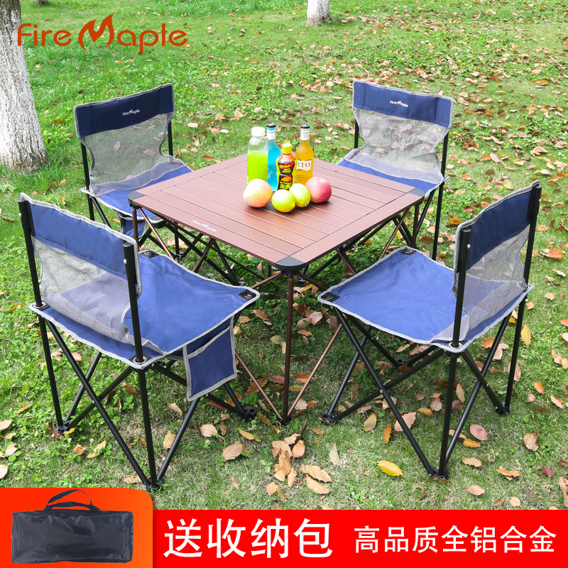 Fire Maple Outdoor Aluminum Folding Table and Chairs Set Picnic BBQ Portable Ultra Light Travel Camping Table