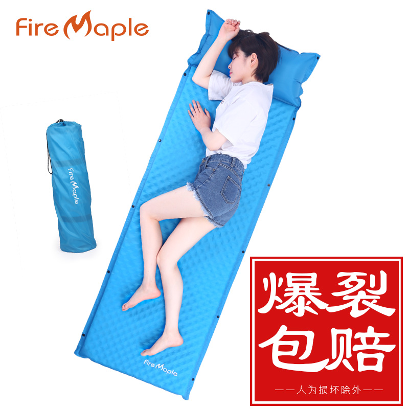Fire maple outdoor automatic inflatable pad thickened 5cm can be spliced camping moisture proof mat Office lunch break nap mat